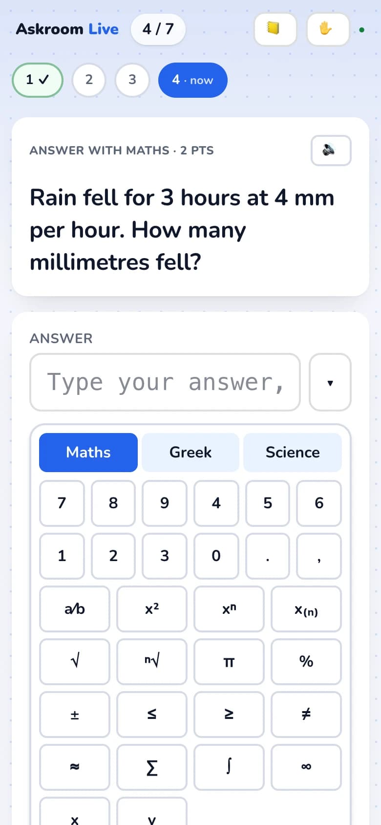 The maths keypad on a phone